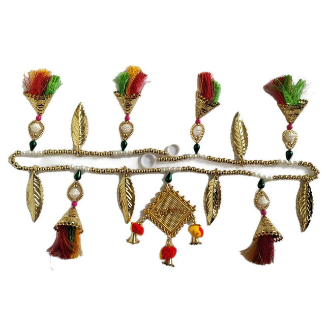 Shub Labh Golden with Bell Design Door Hanging