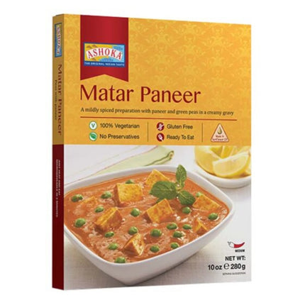 Matar Paneer 280gm