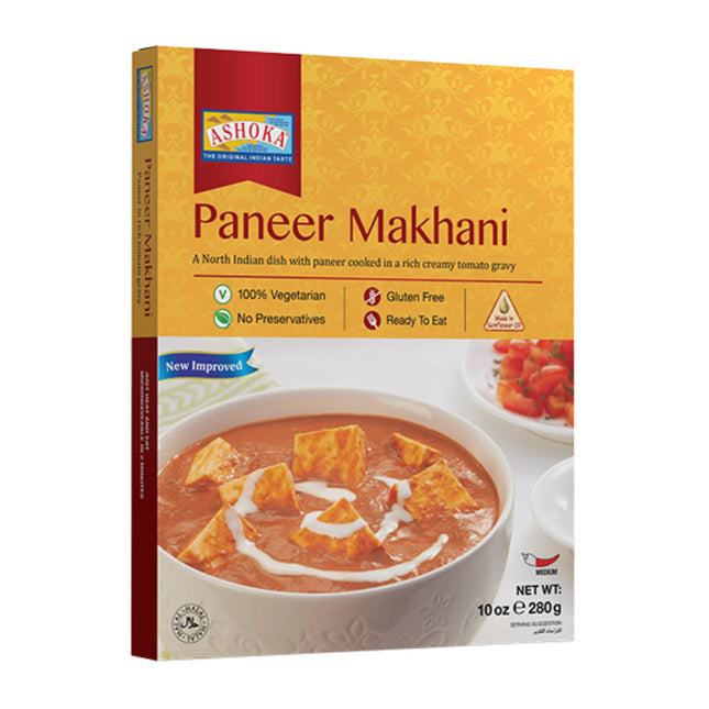Paneer Makhani 280gm