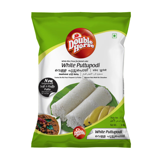 Double Horse White Puttupodi 1kg