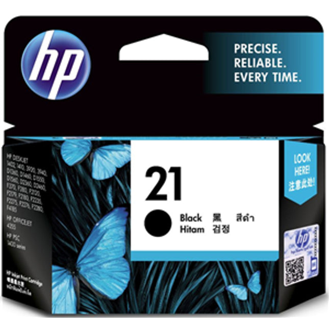 





HP 21 Black Ink Cartridge

Features:
<div>Compatible With: Deskjet 1402, 1410, 3920, 3940, D1360, D1460, D1550, D1560, D2360, D2460, F370, F380, F2120, F2179, F2180, F2235, F2275, F2276, F2280, F4185, Officejet 4355, HP PSC 1400 Series, Yield ~190 Pages</div>
