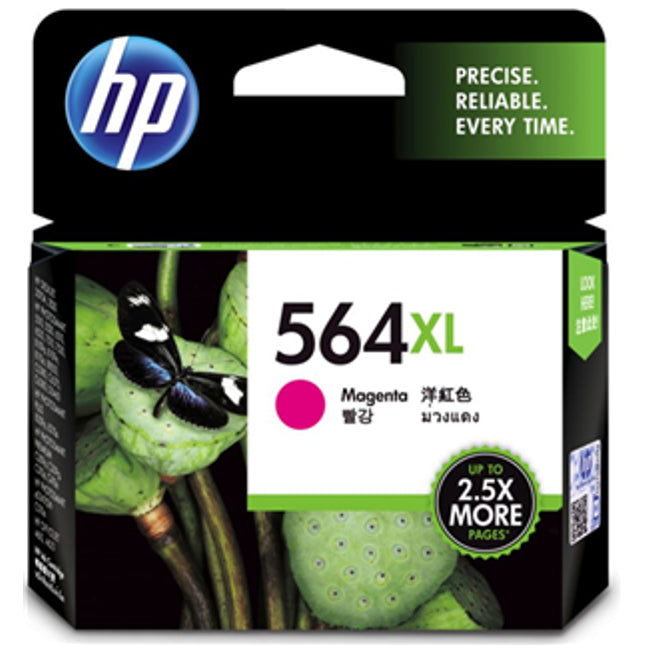 





HP 564XL High Yield Magenta Ink Cartridge

Features:
<div>Compatible With: Photosmart B109a, C410a, B109n, B110a, 5510, 5520, 6510, 6520, 7510, 7520, C5380, C6375, C6380, D5460, B209a, B210a, C309g, C309a, C310a, C510a, Deskjet 3070A, 3520, Officejet 4610, 4620, Yield ~750 Pages</div>