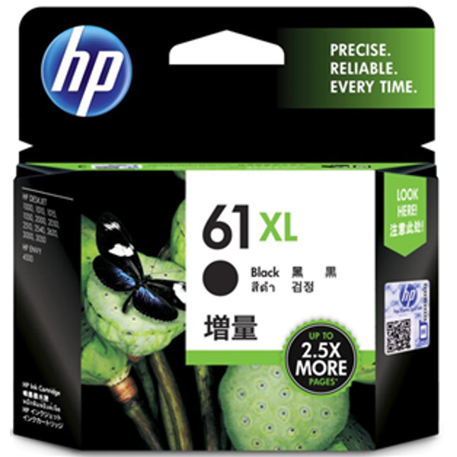 





HP 61XL High Yield Black Ink Cartridge

Features:
<div>Compatible With: Deskjet 1000, 1050A, 1055, 1056, 1510, 1512, 1513,2050, 2050A, 2512, 2514, 2540, 2542, 2544, 3050, 3050A, 3052A, 3054, 3055A, 3510, 3511, 3512, ENVY 4500, 4501, 4502, 4503, 4504, 4505, 4507, 4508, 5530, 5531, 5532, 5534, 5535, 5539, Officejet 2620, 2621, 2622, 4630, Yield ~485 Pages</div>