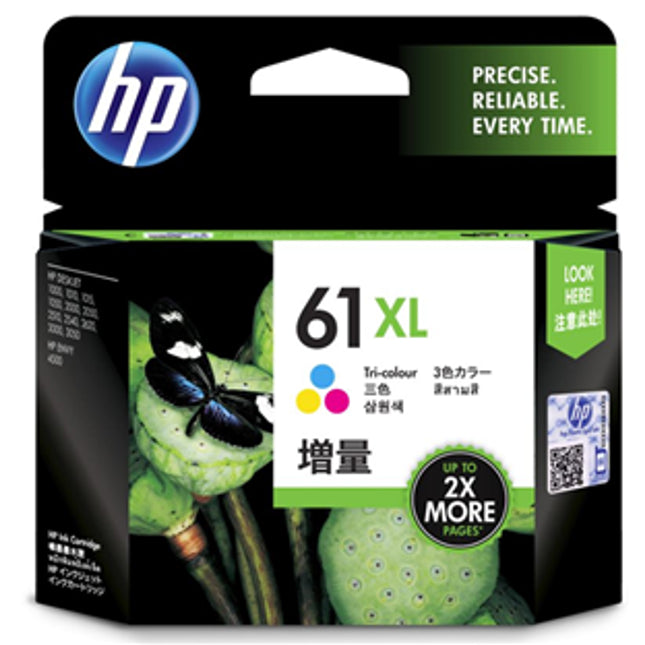 





HP 61XL Tri-Colour High Yield Ink Cartridge

Features:
<div>Compatible With: Deskjet 1000, 1050A, 1055, 1056, 1510, 1512, 1513,2050, 2050A, 2512, 2514, 2540, 2542, 2544, 3050, 3050A, 3052A, 3054, 3055A, 3510, 3511, 3512, ENVY 4500, 4501, 4502, 4503, 4504, 4505, 4507, 4508, 5530, 5531, 5532, 5534, 5535, 5539, Officejet 2620, 2621, 2622, 4630, Yield ~330 Pages</div>