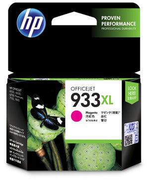 





HP 933XL Magenta High Yield Ink Cartridge

Features:
<div>Compatible With: OfficeJet 6100, 6600, 6700, 7110, 7510, 7612, Yield ~825 Pages</div>
