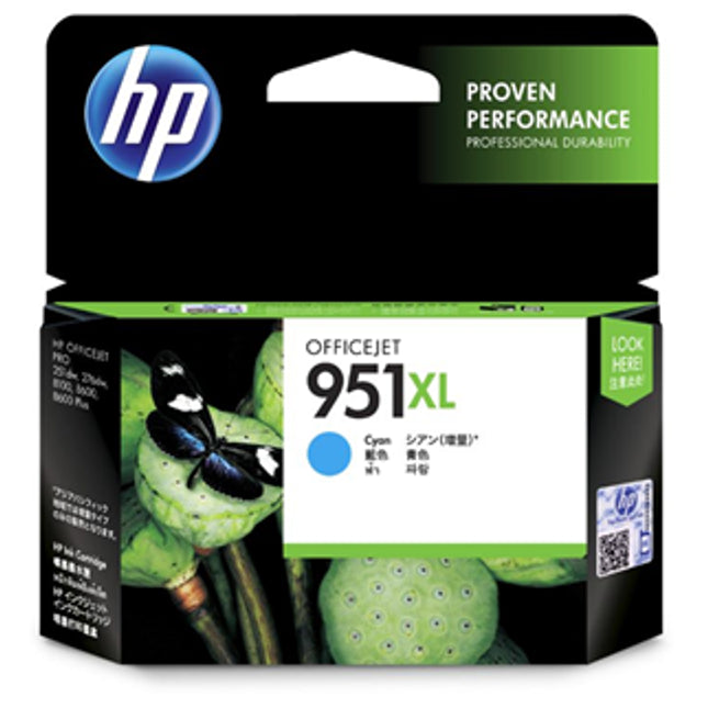 





HP 951XL Cyan High Yield Ink Cartridge

Features:
<div>Compatible With: OfficeJet Pro 251dw, 276dw, 8100, 8600, 8600 Plus, 8600 Premium, 8610, 8615, 8616, 8620, 8625, 8630, Yield ~1500 Pages</div>