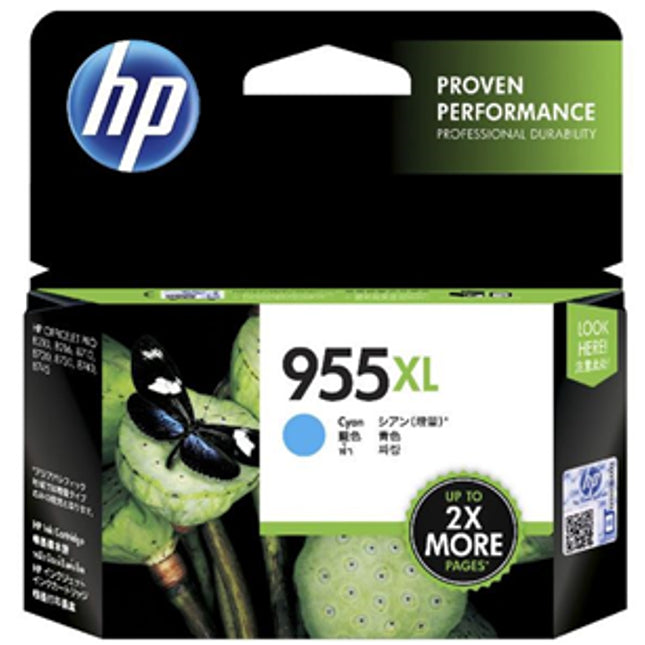 





HP 955XL Cyan High Yield Ink Cartridge

Features:
<div>Compatible With: OfficeJet Pro 7720, 7740, 8710, 8720, 8730, 8740, 8745, Yield ~1600 Pages</div>