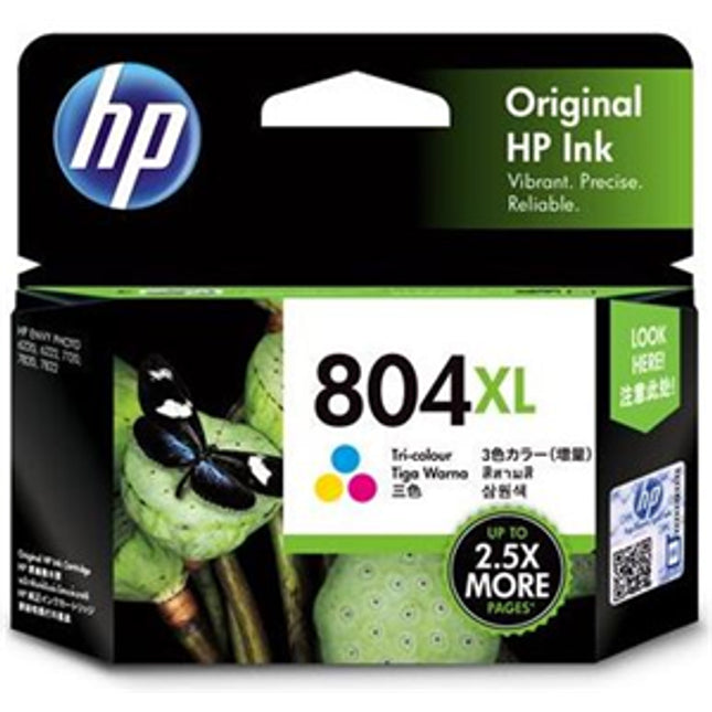 





HP 804XL Tri-Colour High Yield Ink Cartridge

Features:
<div>Compatible With: HP Envy Photo All-in-One Printers - 6220, 6222, 7120, 7820, 7822

~415 ISO Pages Yield</div>