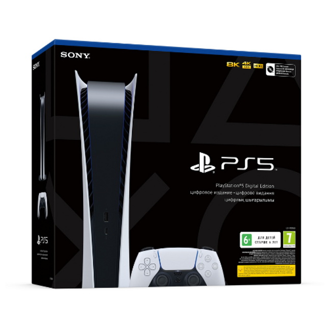 PlayStation 5 New PS5 Console Digital Edition