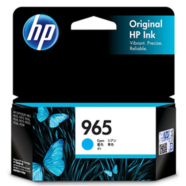 





HP 965 Cyan Ink Cartridge

Features:
<div>Yield ~700 pages.

Compatible with OfficeJet Pro 9010, All in One 9016, 9018, 9019, 9012, 9020, 9026, 9028</div>