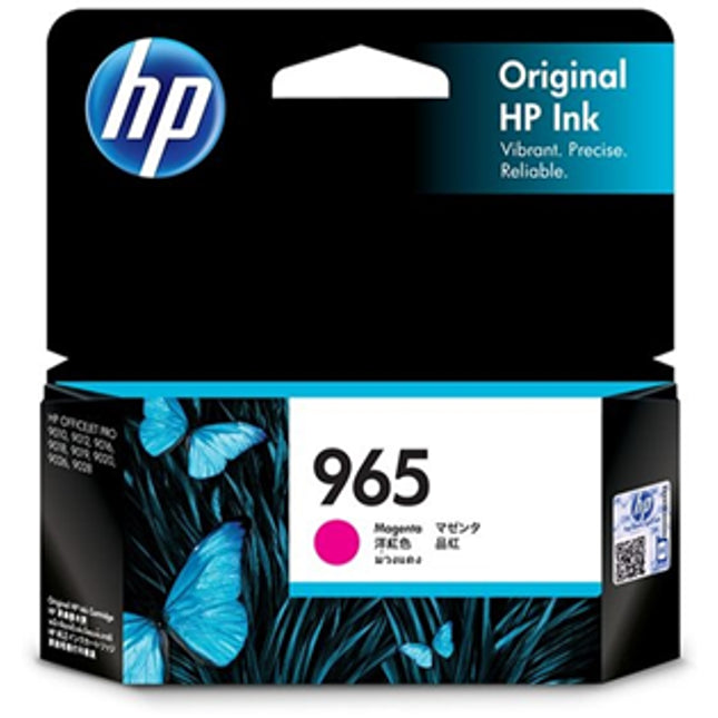





HP 965 Magenta Ink Cartridge

Features:
<div>Yield ~700 pages.

Compatible with OfficeJet Pro 9010, All in One 9016, 9018, 9019, 9012, 9020, 9026, 9028</div>