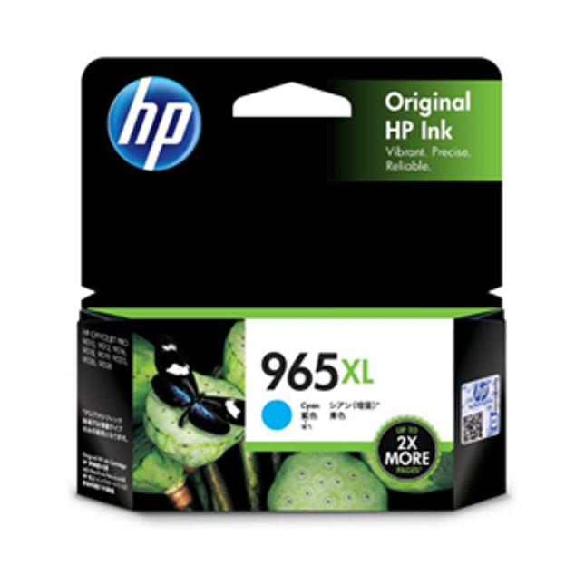 





HP 965XL Cyan Ink Cartridge

Features:
<div>Yield ~1600 pages.

Compatible with OfficeJet Pro 9010, All in One 9016, 9018, 9019, 9012, 9020, 9026, 9028</div>