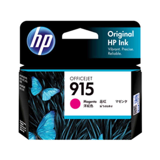 





HP 915 Magenta Ink Cartridge

Features:
<div>Compatible With: OfficeJet Pro 8010, 8012, 8020, 8022, 8028

Yield ~315 Pages (at 5% Coverage)</div>