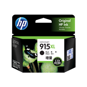 





HP 915XL Black Ink Cartridge

Features:
<div>Compatible With: OfficeJet Pro 8010, 8012, 8020, 8022, 8028

Yield ~825 Pages (at 5% Coverage)</div>