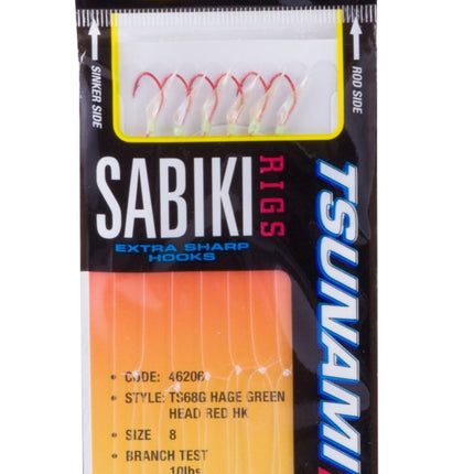 jarvis walker iridescent greenhead sabiki sz10