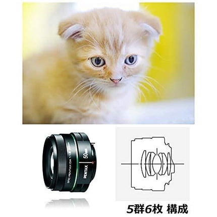 Pentax SMC PENTAXDA Camera Lens Black