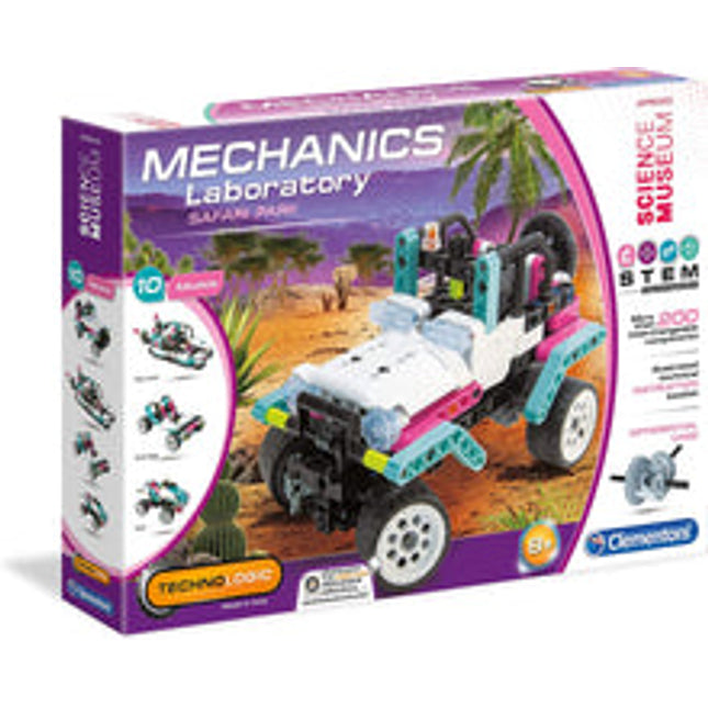 science museum build mechanics lab jeep safari