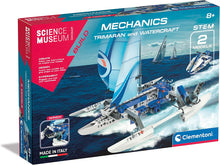 science museum build mechanics laboratory trimaran and watercraft