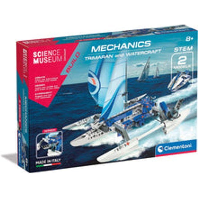 science museum build mechanics laboratory trimaran and watercraft