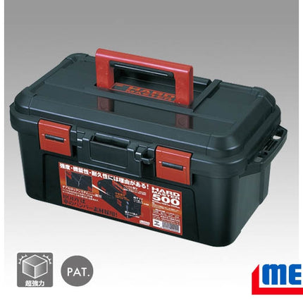 meiho hard master 500 box