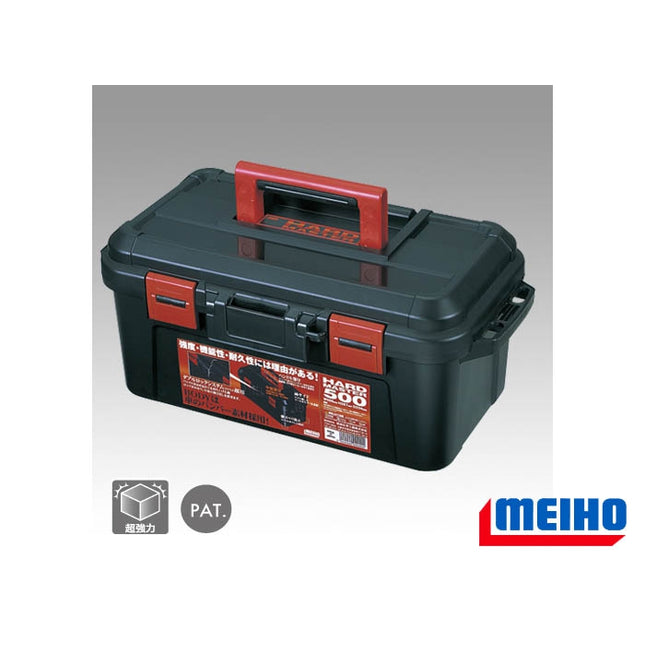 meiho hard master 500 box