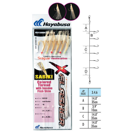 hayabusa sabiki 14 fluro coloured thread