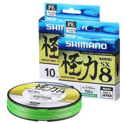 shimano kairiki sx8 braid green 30lb 300m