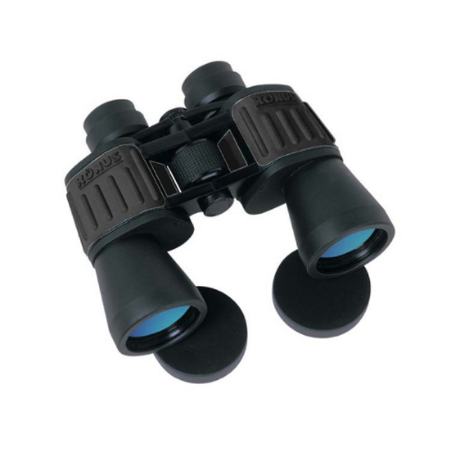 Konus Konusvue 7 x 50 Binocular