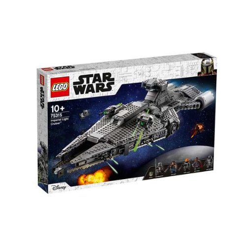 Star wars imperial cruiser lego hotsell