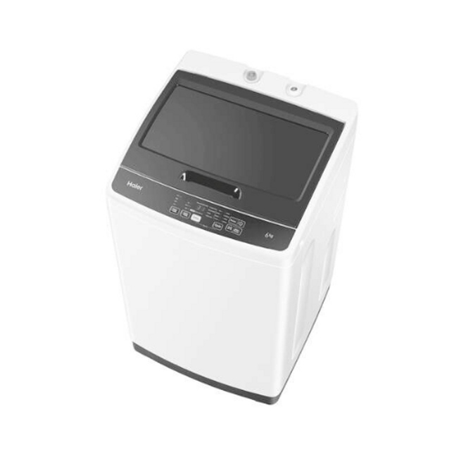 haier top load washing machine white 6kg