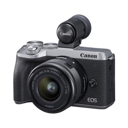 Canon EOS M6 Mark II Camera Kit 32.5MP 15-45mm IS STM Silver