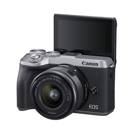 Canon EOS M6 Mark II Camera Kit 32.5MP 15-45mm IS STM Silver