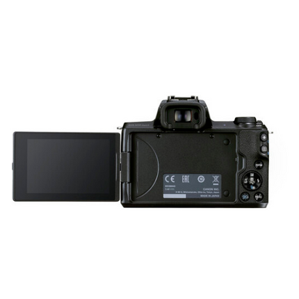 Canon EOS M50 Mark II Camera Body 24.1MP Black