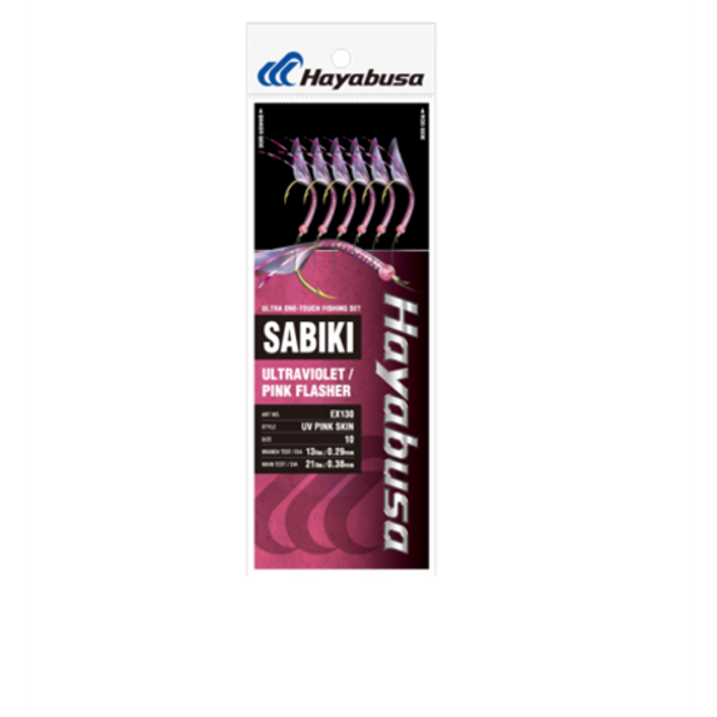 hayabusa ex130 uv pink skin 12