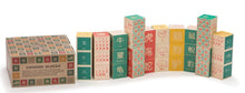 chinese blocks 32 pcs pl x 24
