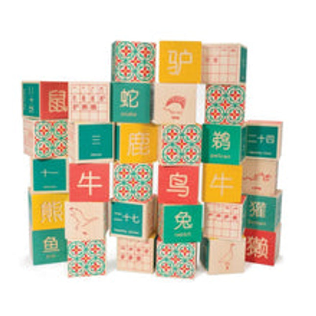 chinese blocks 32 pcs pl x 24