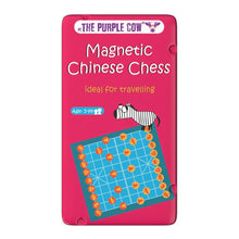 travel game chinese chess