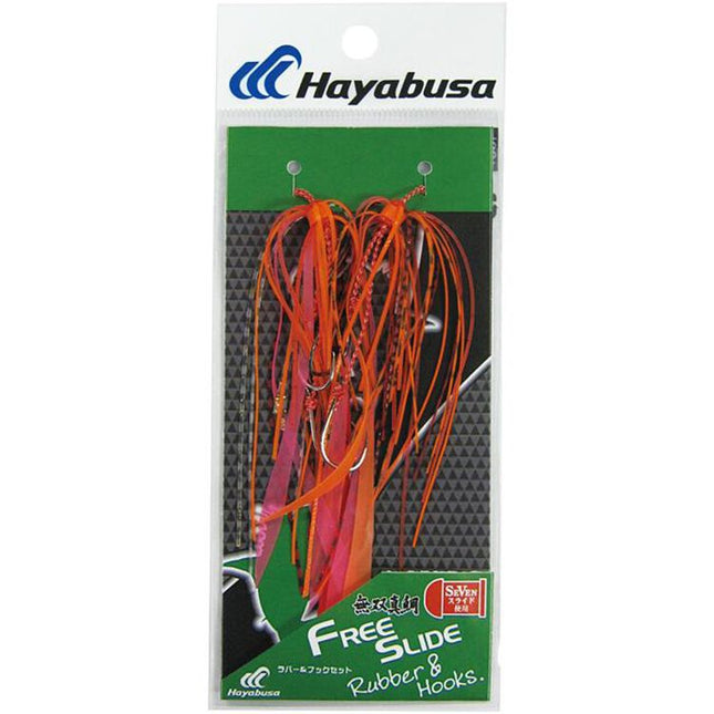 hayabusa free slide spare skirts white shrimp