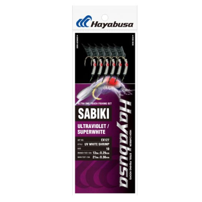 hayabusa ex127 uv white shrimp 10