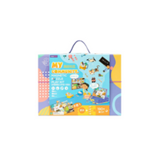magnetic puzzle play kit my community
