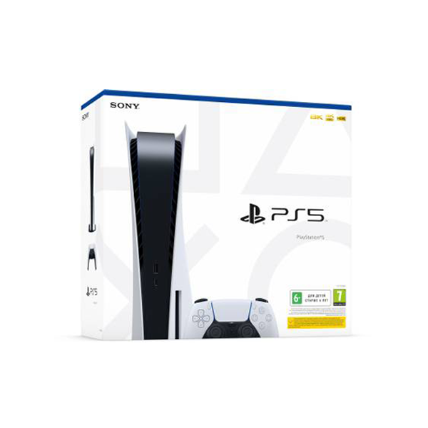 Playstation 5 best sale release date nz