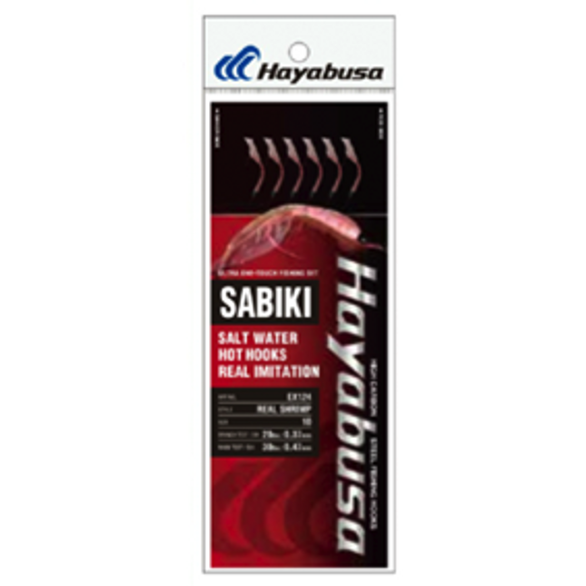 hayabusa ex124 real pink shrimp sabiki 12